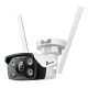 VIGI 4MP Outdoor Full-Color Wi-Fi Bullet Network Camera 1